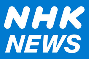NHK ニュース速報