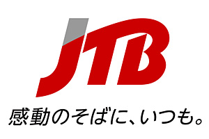 JTB 旅行予約